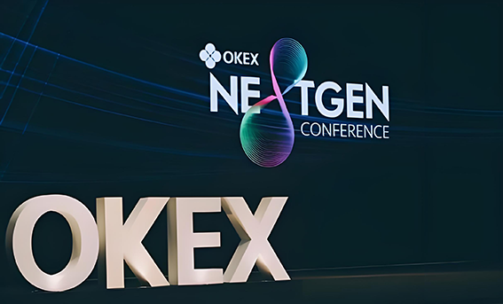 欧e平台网交易界面